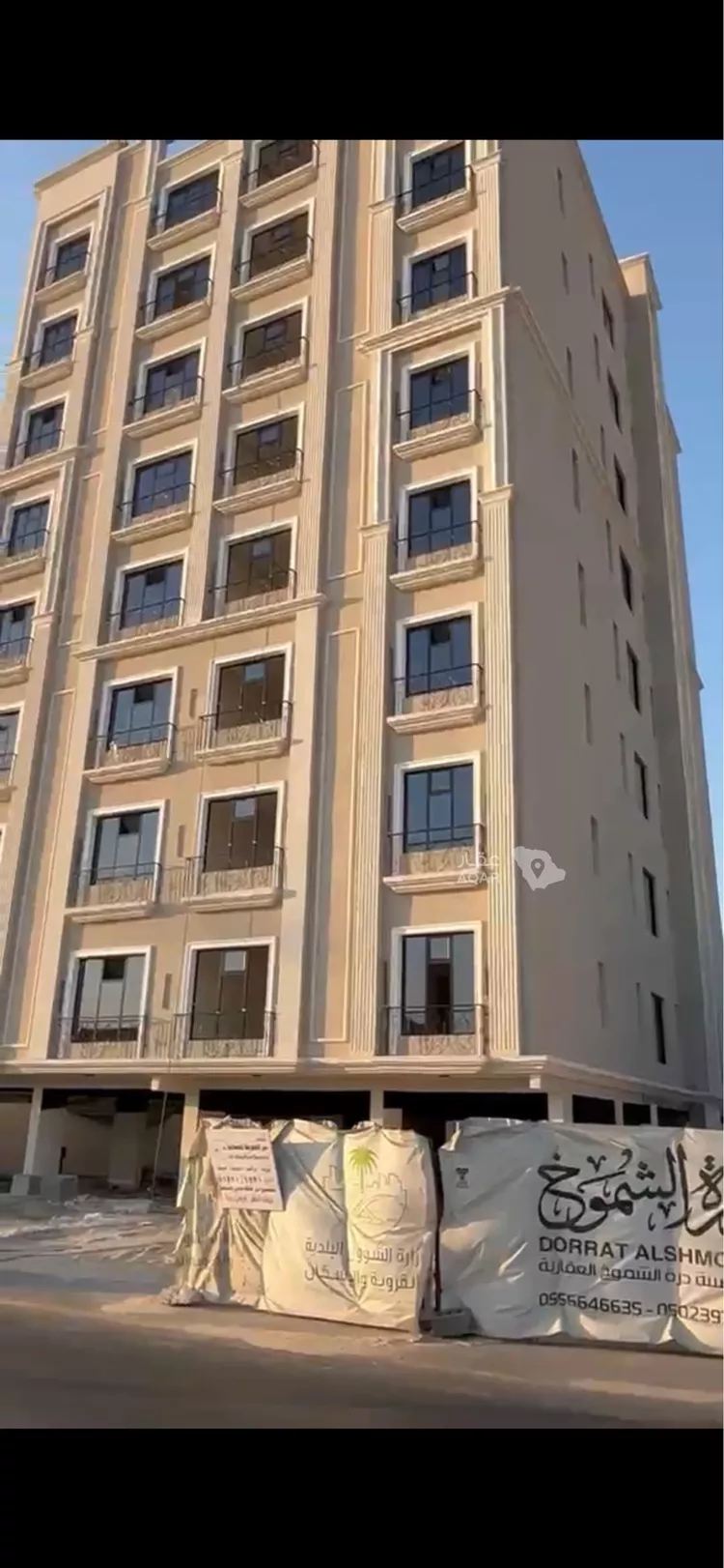 Apartment for Sale in Dammam Al Jamiyin