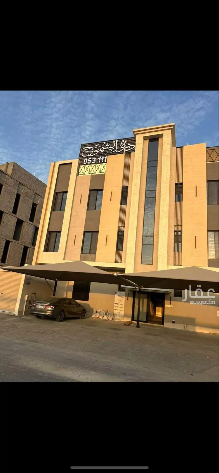 شقة للبيع في شارع طريق الظهران الجبيل الفرعي, حي الواحة, مدينة الدمام, المنطقة الشرقية