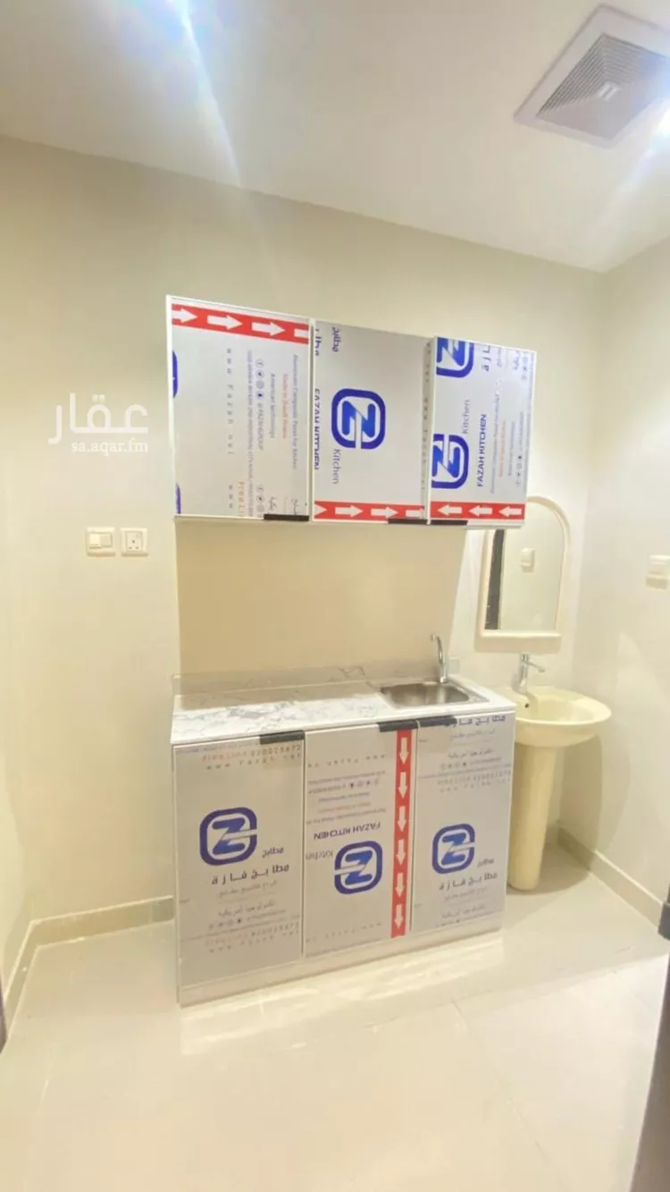 شقة للإيجار في شارع نهاوند, حي ظهرة لبن, مدينة الرياض, منطقة الرياض صورة 4