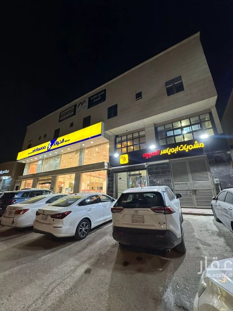 شقة للإيجار في شارع نهاوند, حي ظهرة لبن, مدينة الرياض, منطقة الرياض صورة 2