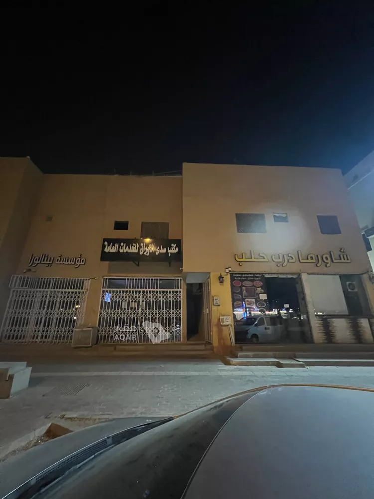 Apartment for Rent in Riyadh Al Uraija Al Wusta