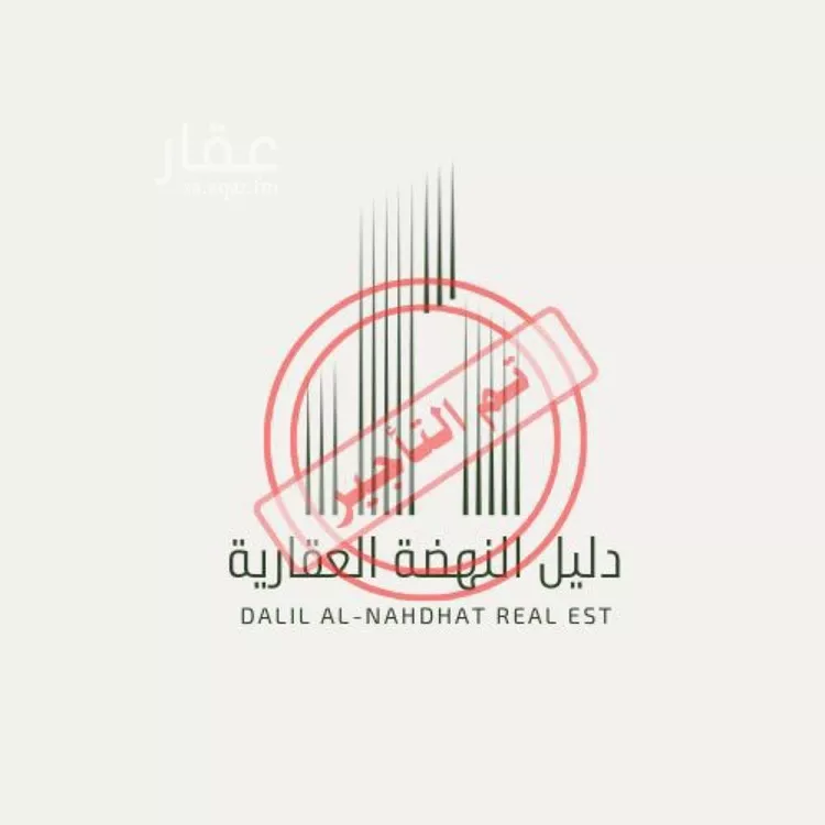 دور للإيجار في شارع السبتي, حي عكاظ, مدينة الرياض, منطقة الرياض