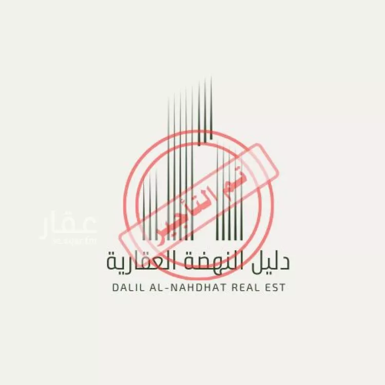 Villa for Rent in Riyadh Okaz