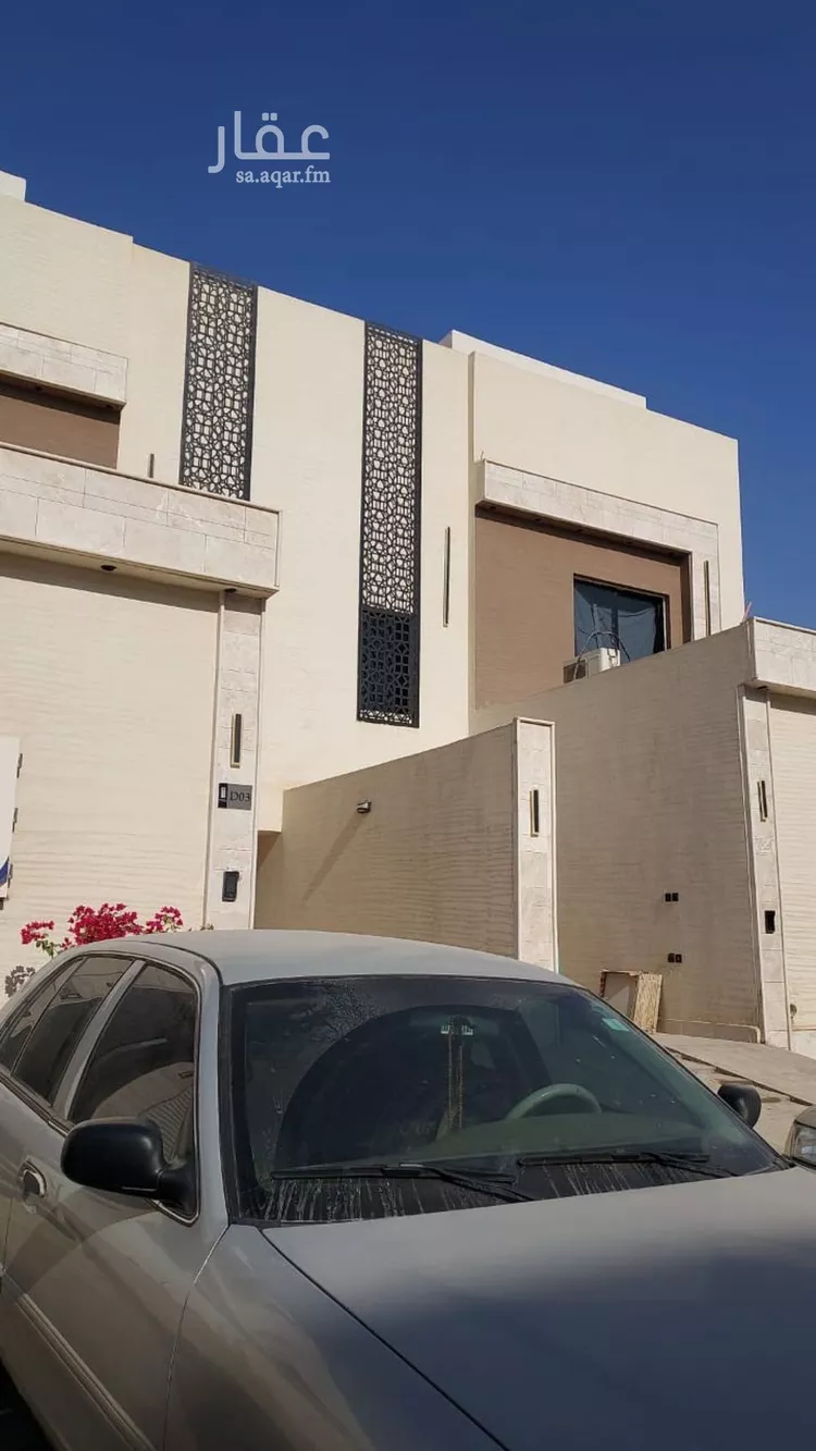Apartment for Rent in Riyadh Badr