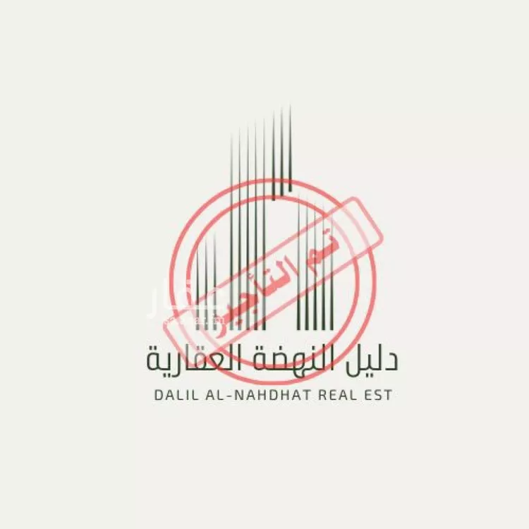 دور للإيجار في شارع يونس بن الحارث الطائفي, حي أحد, مدينة الرياض, منطقة الرياض