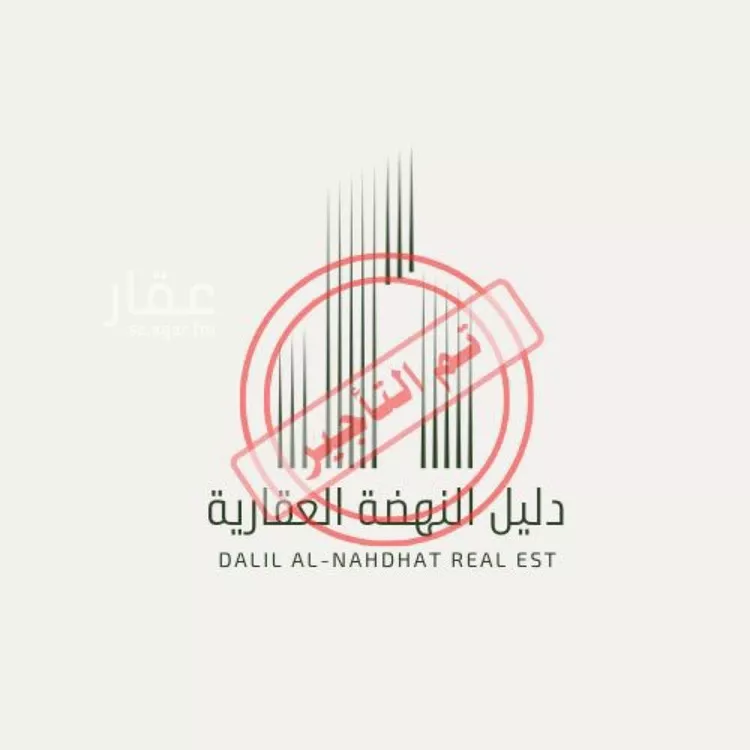 دور للإيجار في شارع صدقة الكيال, حي بدر, مدينة الرياض, منطقة الرياض