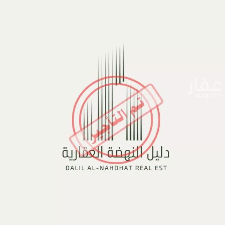 Floor for Rent in Riyadh Dirab