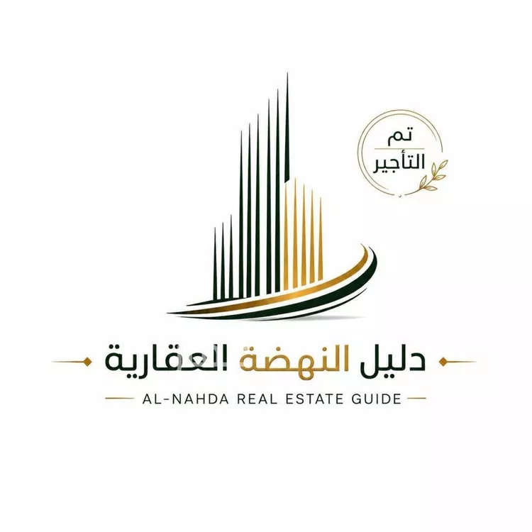 شقة للإيجار في شارع النفيس, حي اليمامة, مدينة الرياض, منطقة الرياض