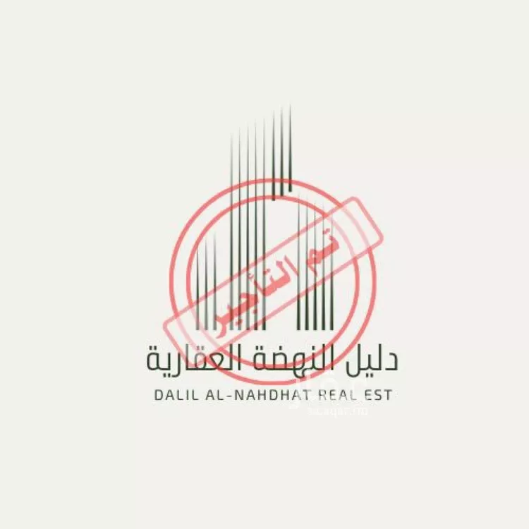 Floor for Rent in Riyadh Dirab