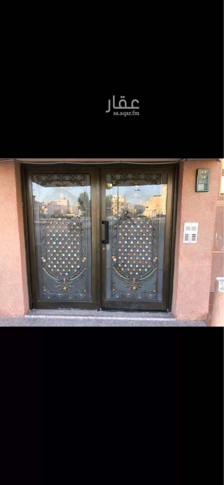 Apartment for Rent in Dammam An Nur صورة 3