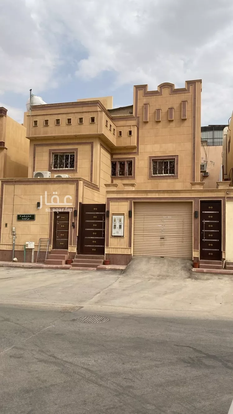 شقة للإيجار في شارع رقم 467, حي المونسية, مدينة الرياض, منطقة الرياض