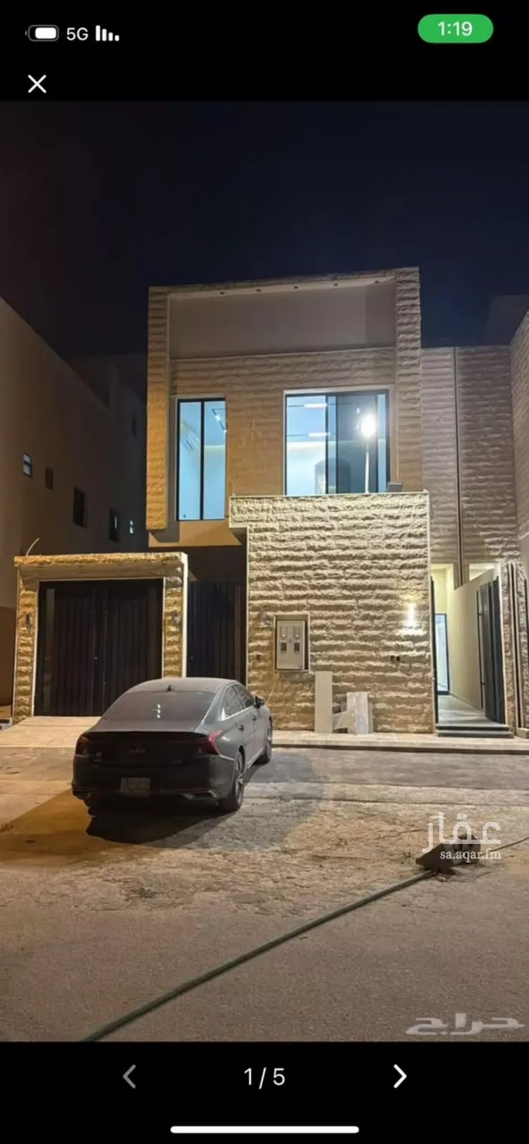 دور للإيجار في شارع عمر بن سعيد, حي البيان, مدينة الرياض, منطقة الرياض