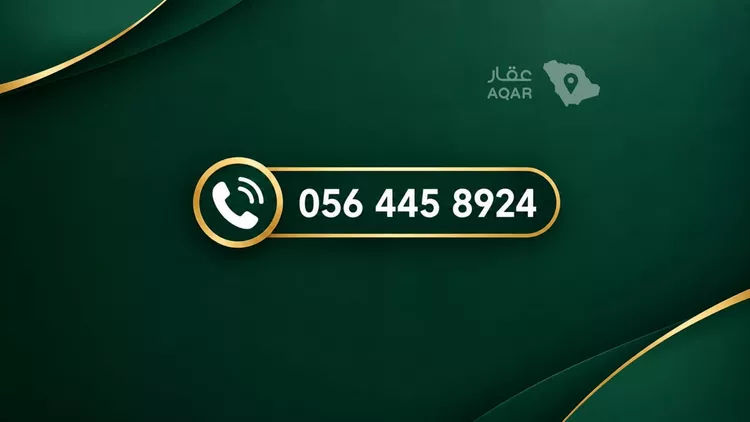 شقة للإيجار في شارع وادي الدواسر, حي القادسية, مدينة الرياض, منطقة الرياض