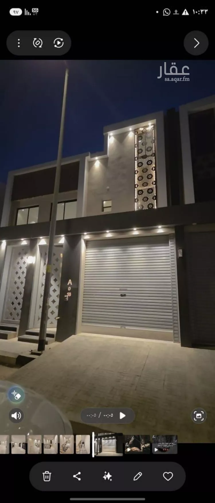 Villa for Rent in Riyadh Okaz