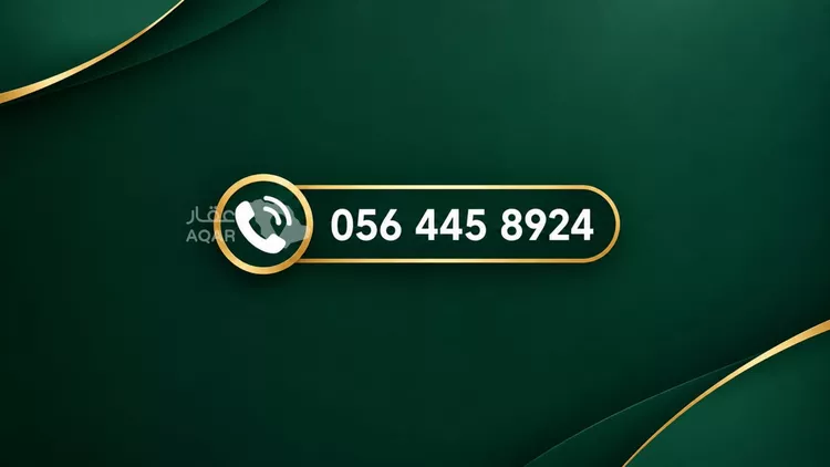 فيلا للإيجار في شارع منصور الحازمي, حي النرجس, مدينة الرياض, منطقة الرياض