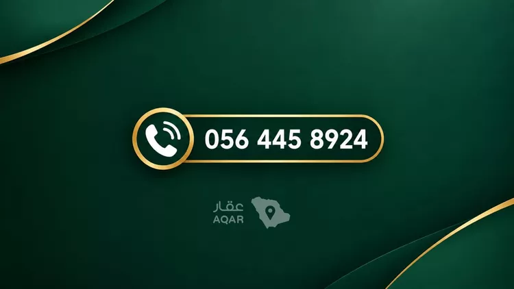 شقة للإيجار في شارع كداء, حي ظهرة لبن, مدينة الرياض, منطقة الرياض
