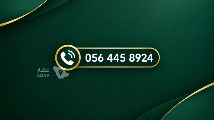 فيلا للإيجار في شارع سهل بن مالك الأزدي, حي الرمال, مدينة الرياض, منطقة الرياض