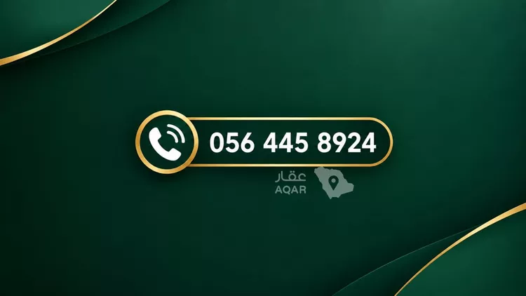 شقة للإيجار في شارع المباركة, حي الحزم, مدينة الرياض, منطقة الرياض