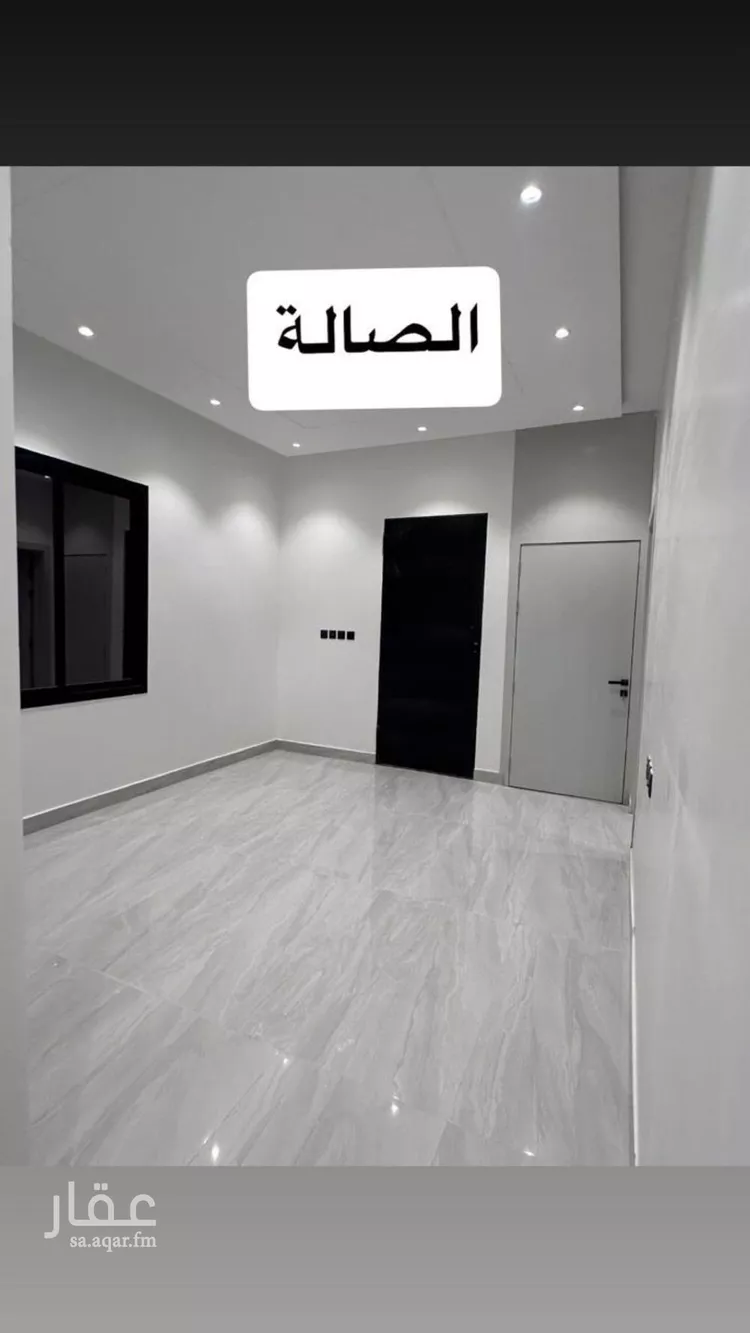شقة للإيجار في شارع عبدالله بن أبي البركات, حي عكاظ, مدينة الرياض, منطقة الرياض