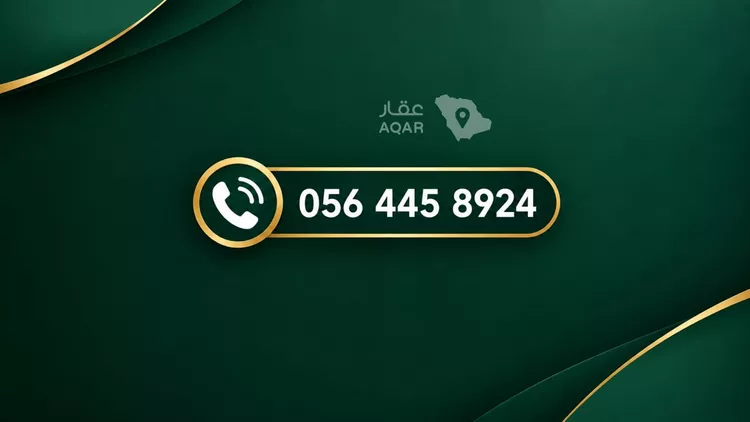 دور للإيجار في شارع عمر بن سعيد, حي البيان, مدينة الرياض, منطقة الرياض
