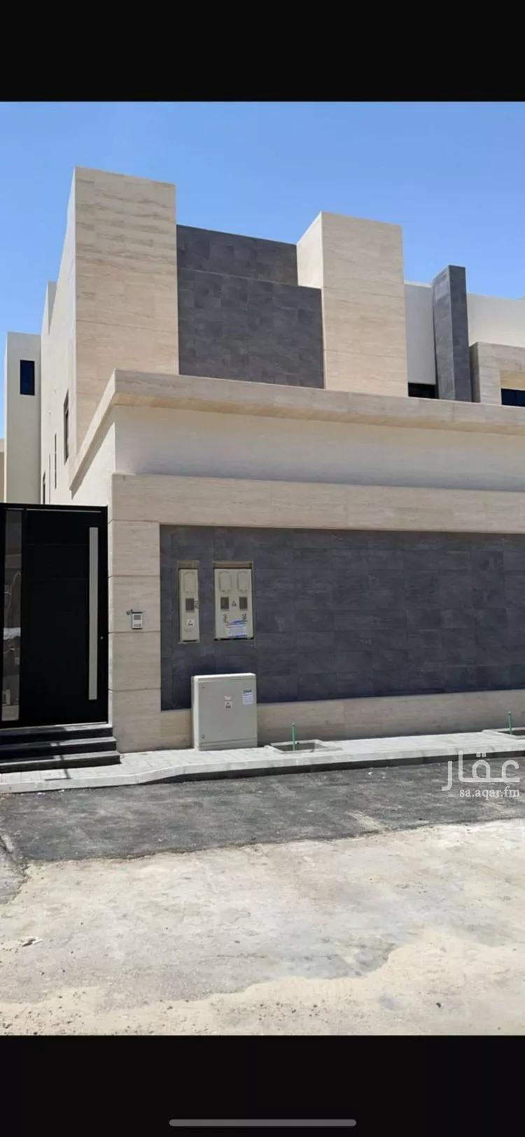 شقة للإيجار في شارع محمد الهمذاني, حي النرجس, مدينة الرياض, منطقة الرياض