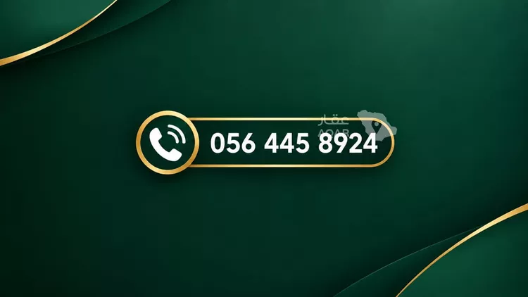 شقة للإيجار في شارع رقم 467, حي المونسية, مدينة الرياض, منطقة الرياض