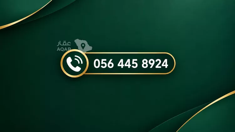 شقة للإيجار في حي البيان, مدينة الرياض, منطقة الرياض