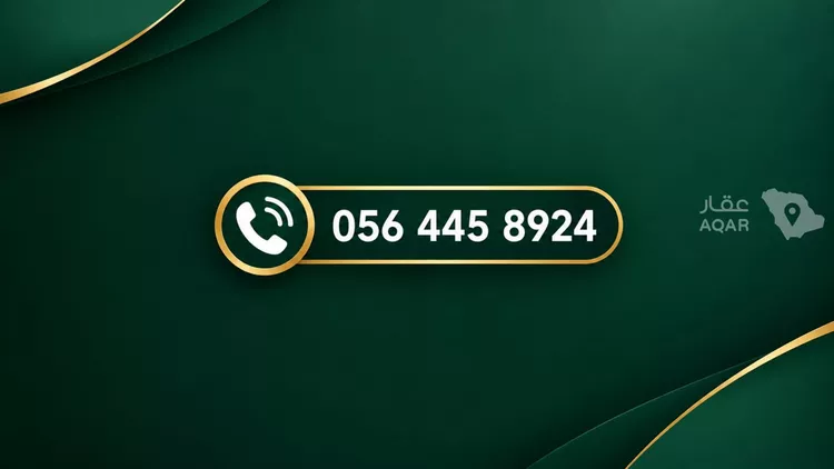 شقة للإيجار في شارع الملك خالد ابن عبدالعزيز سعود, حي عقرباء, مدينة الجبيلة, منطقة الرياض