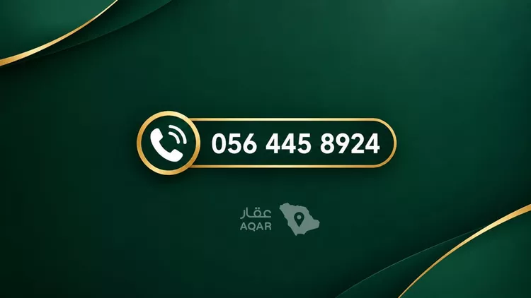 شقة للإيجار في شارع عبدالله بن أبي البركات, حي عكاظ, مدينة الرياض, منطقة الرياض