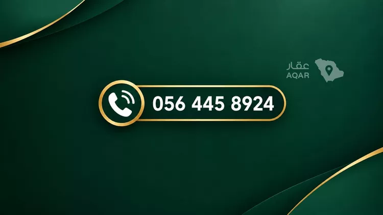 Apartment for Rent in Riyadh An Nasim Al Gharbi