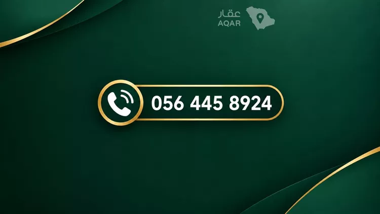 فيلا للإيجار في شارع رقم 131, حي الجنادرية, مدينة الرياض, منطقة الرياض