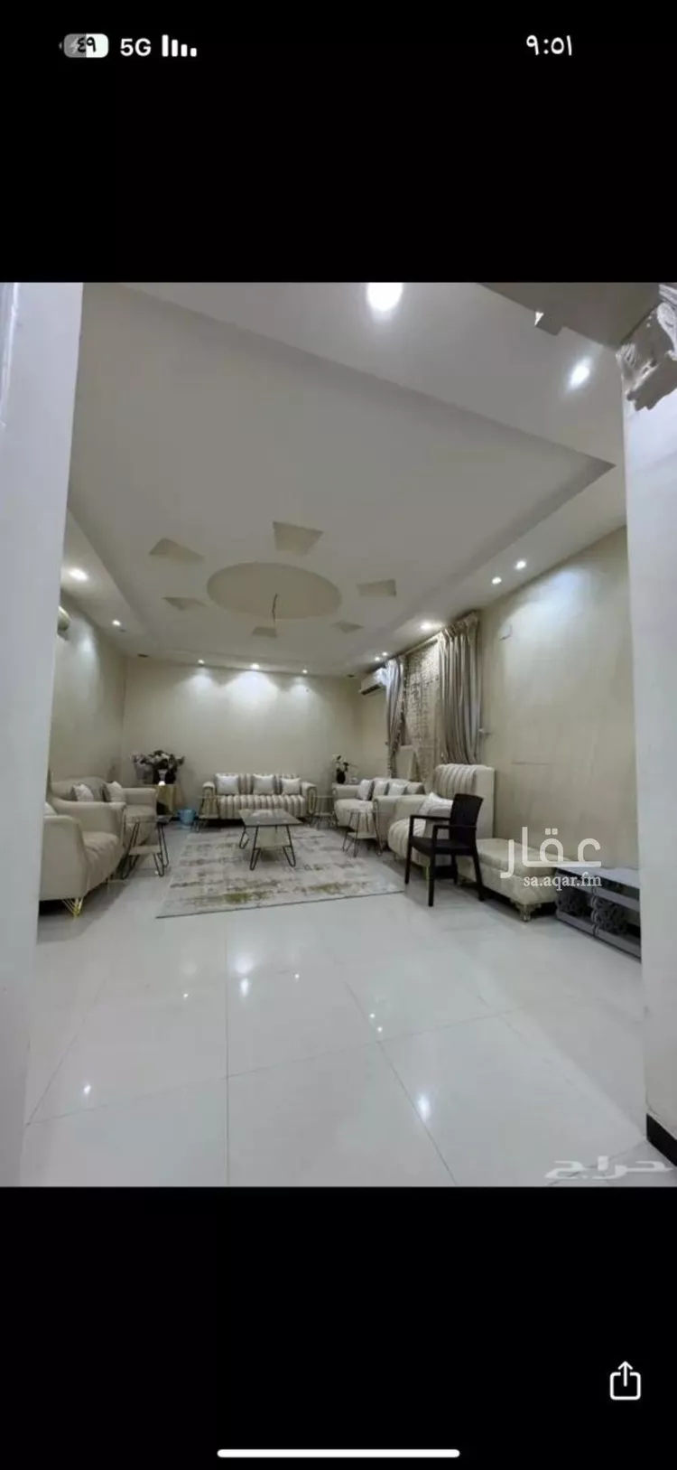 فيلا للبيع في شارع مصطفى المنفلوطي, حي الرمال, مدينة الرياض, منطقة الرياض