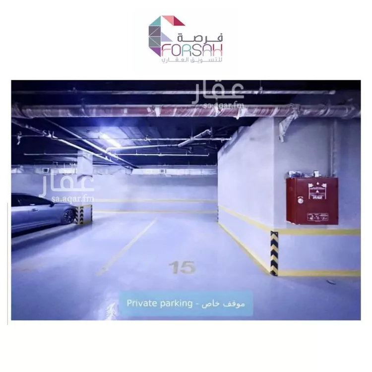 شقة للإيجار في شارع أبي موسى عيسى بن دواد السطاس, حي الرمال, مدينة الرياض, منطقة الرياض صورة 5