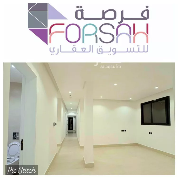 شقة للإيجار في شارع الربيع, حي النرجس, مدينة الرياض, منطقة الرياض صورة 5