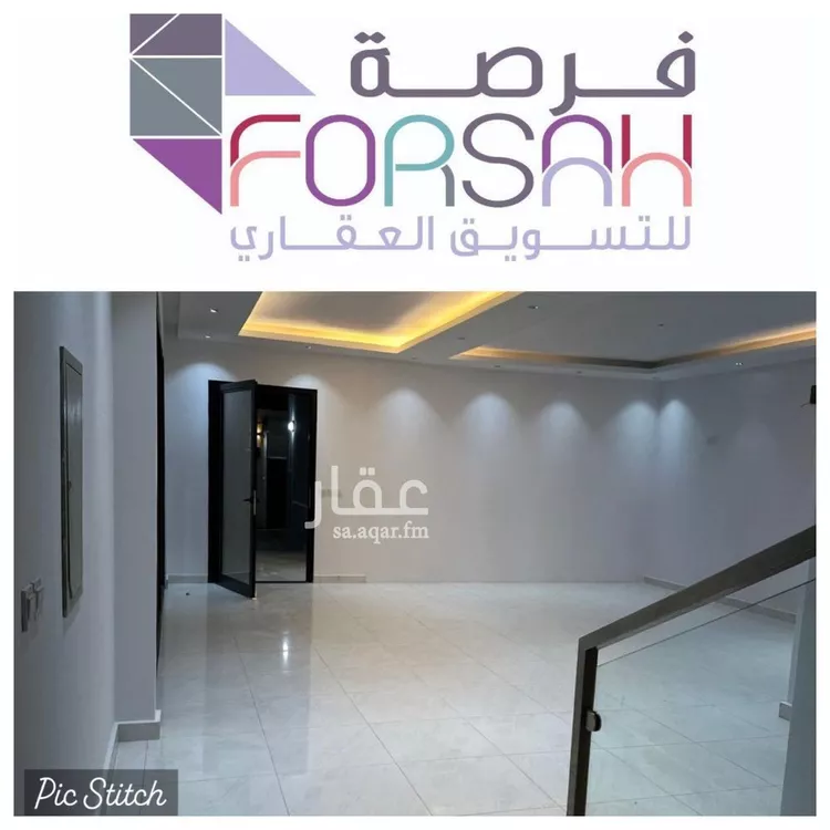 فيلا للإيجار في حي الجنادرية, مدينة الرياض, منطقة الرياض صورة 2