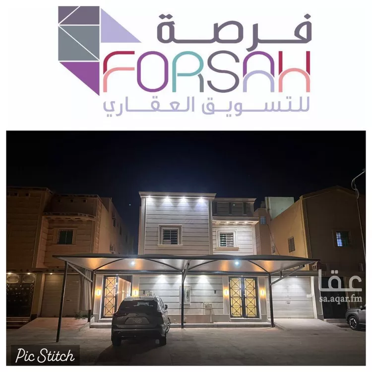 شقة للإيجار في شارع رقم 87, حي المونسية, مدينة الرياض, منطقة الرياض صورة 3