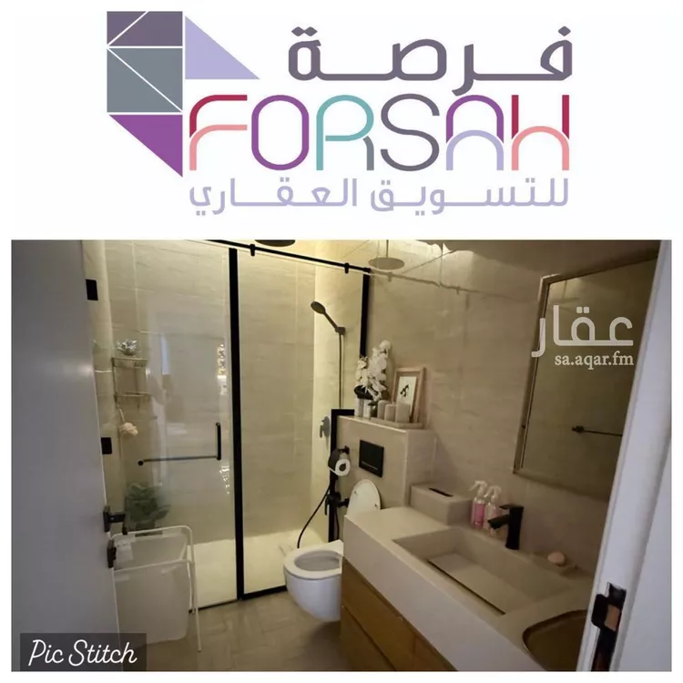 شقة للإيجار في شارع الديوان, حي النرجس, مدينة الرياض, منطقة الرياض صورة 4