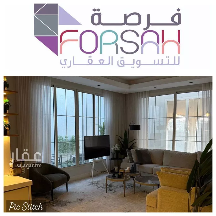 شقة للإيجار في شارع الديوان, حي النرجس, مدينة الرياض, منطقة الرياض صورة 2