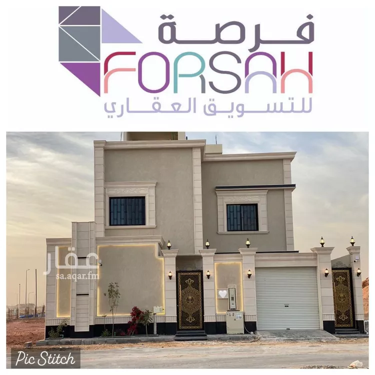 فيلا للإيجار في حي الجنادرية, مدينة الرياض, منطقة الرياض صورة 5