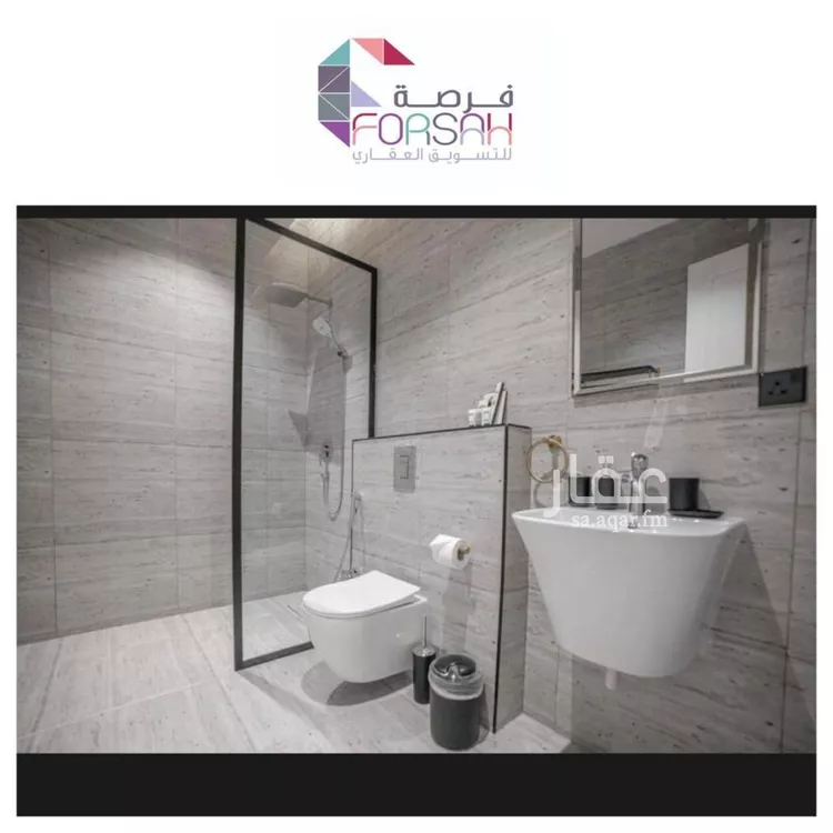 شقة للإيجار في شارع زيد بن عاصم بن عمرو بن عوف, حي النرجس, مدينة الرياض, منطقة الرياض صورة 3