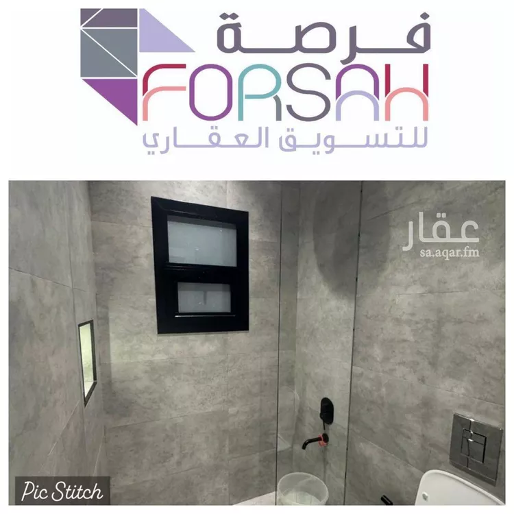 شقة للإيجار في شارع الشيماء, حي قرطبة, مدينة الرياض, منطقة الرياض