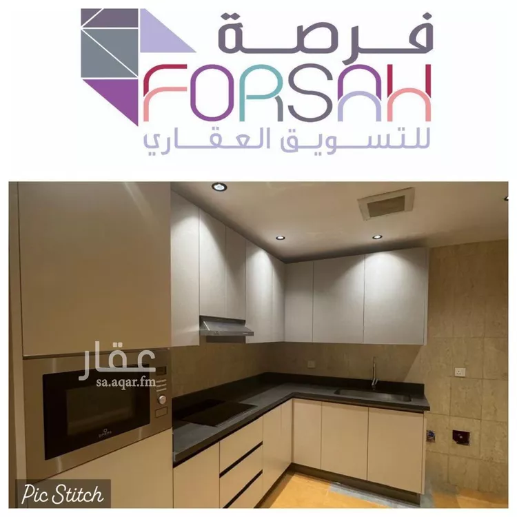 شقة للإيجار في شارع الشيماء, حي قرطبة, مدينة الرياض, منطقة الرياض صورة 5