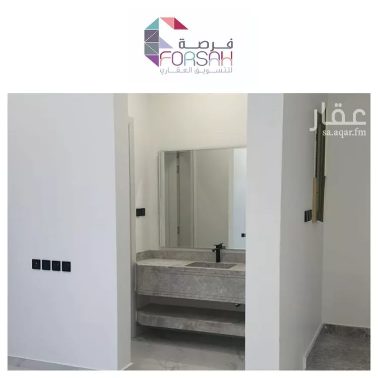 فيلا للإيجار في شارع الشرق, حي النرجس, مدينة الرياض, منطقة الرياض صورة 4