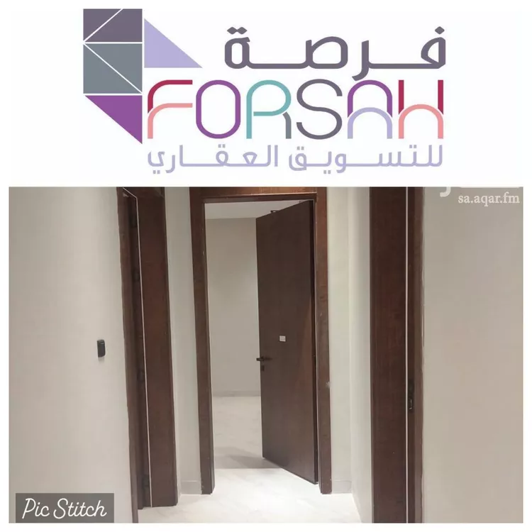 شقة للبيع في شارع محمد القرطبي, حي الخليج, مدينة الرياض, منطقة الرياض صورة 2