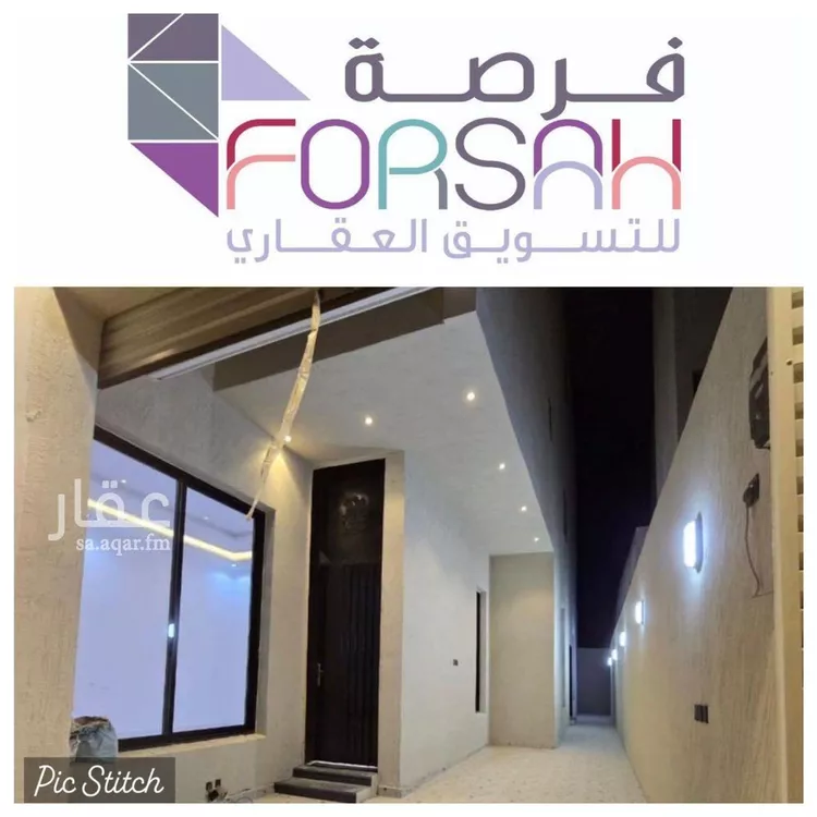 Villa for Rent in Riyadh Al Janadriyah صورة 4