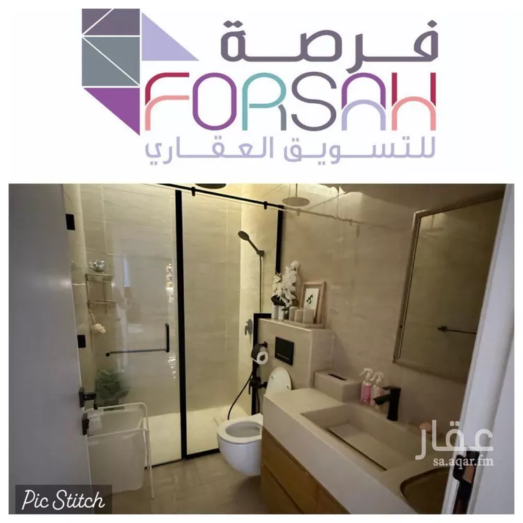 شقة للإيجار في شارع الديوان, حي النرجس, مدينة الرياض, منطقة الرياض صورة 4