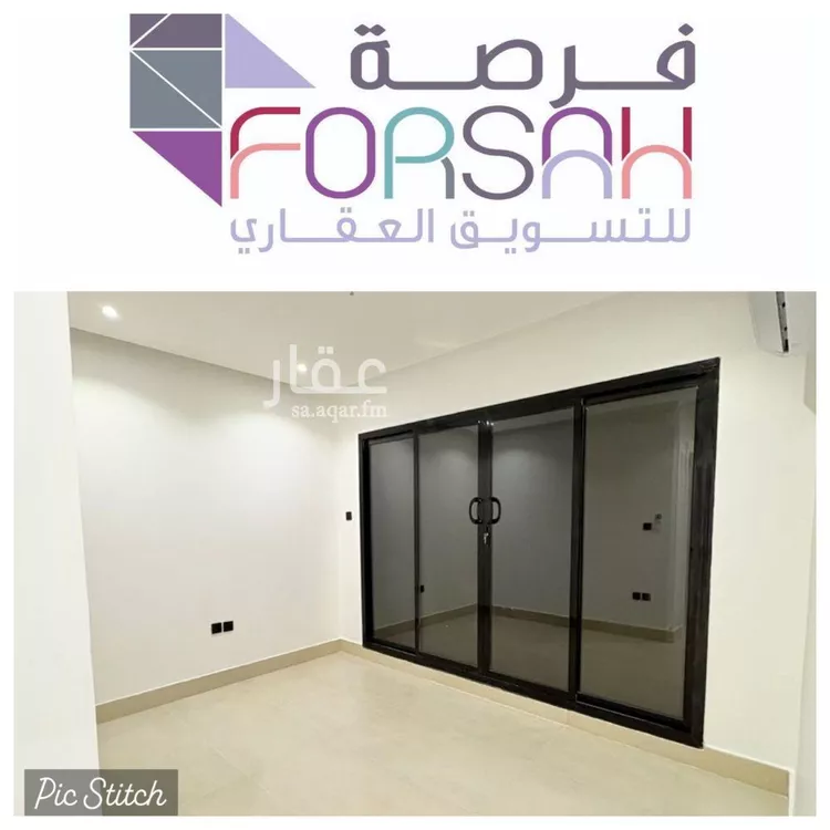 شقة للإيجار في شارع الربيع, حي النرجس, مدينة الرياض, منطقة الرياض