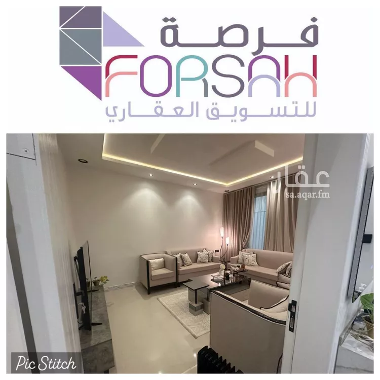 فيلا للبيع في شارع رقم 187, حي المونسية, مدينة الرياض, منطقة الرياض صورة 2