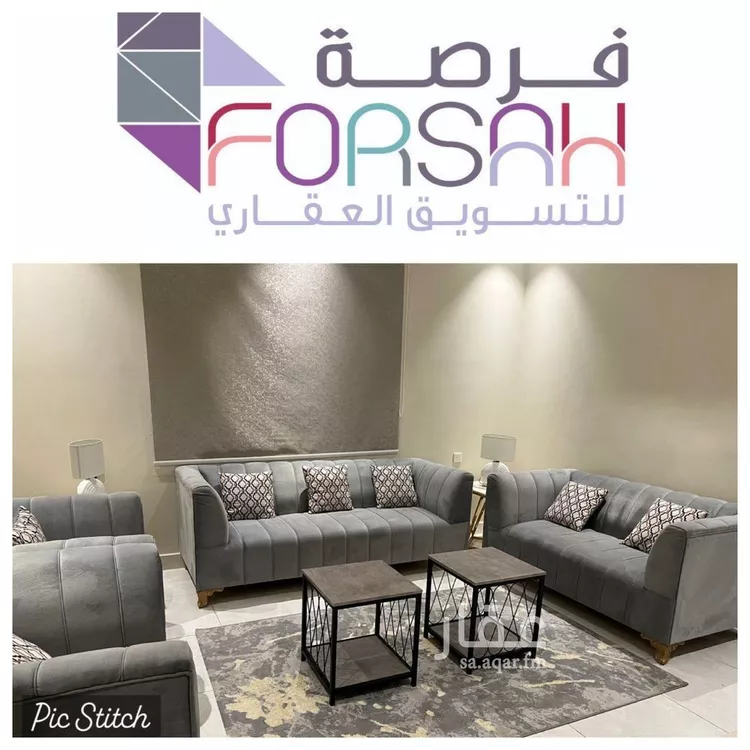 شقة للإيجار في شارع عكرمة الهاشمي, حي إشبيلية, مدينة الرياض, منطقة الرياض صورة 4