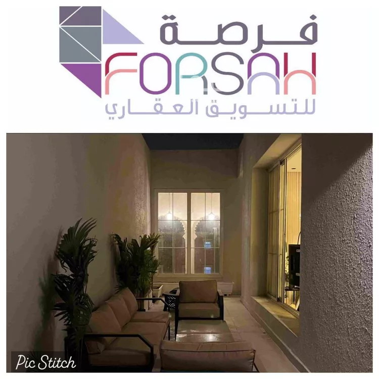 شقة للإيجار في شارع الديوان, حي النرجس, مدينة الرياض, منطقة الرياض صورة 3